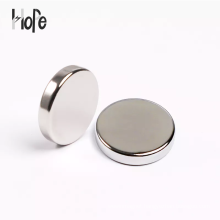 Chinese wholesale high quality super strong neodymium magnet